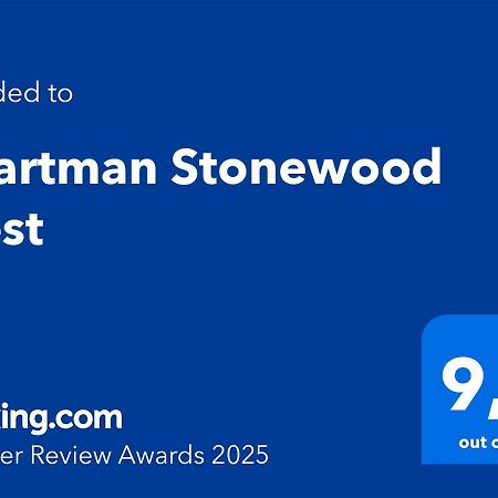 Apartman Stonewood West Загреб Екстериор снимка